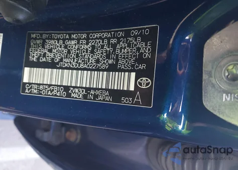 2010 Toyota Prius Iii из США, поврежденный, VIN JTDKN3DU8A0227589